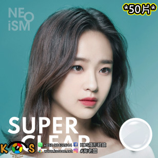 Neoism 1day Super Clear 네오이즘 슈퍼클리어